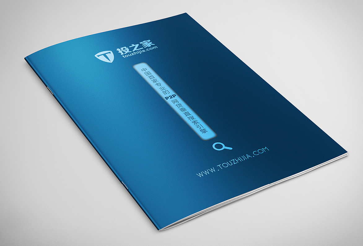 画册，排版，海报