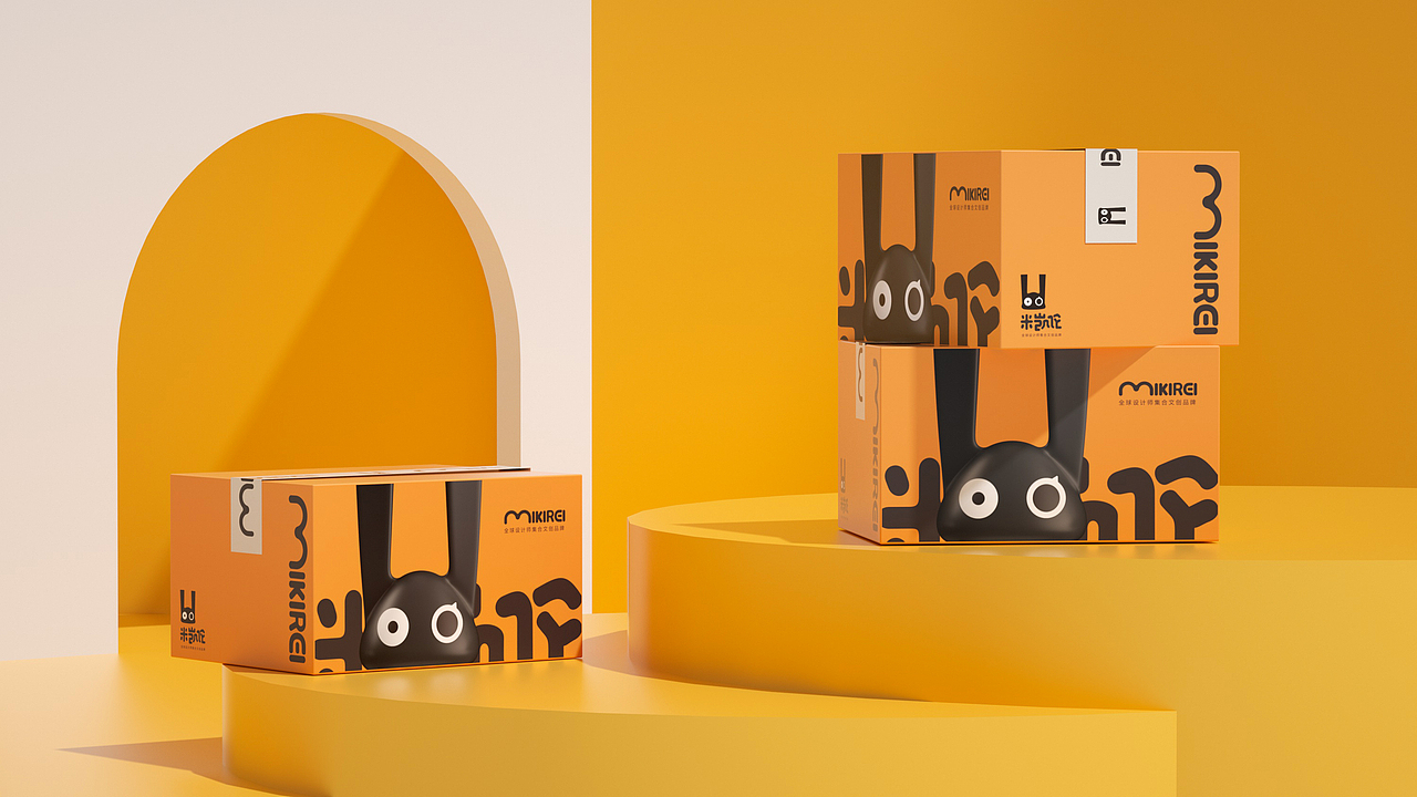 米凯伦文创品牌设计————子非乌鸦