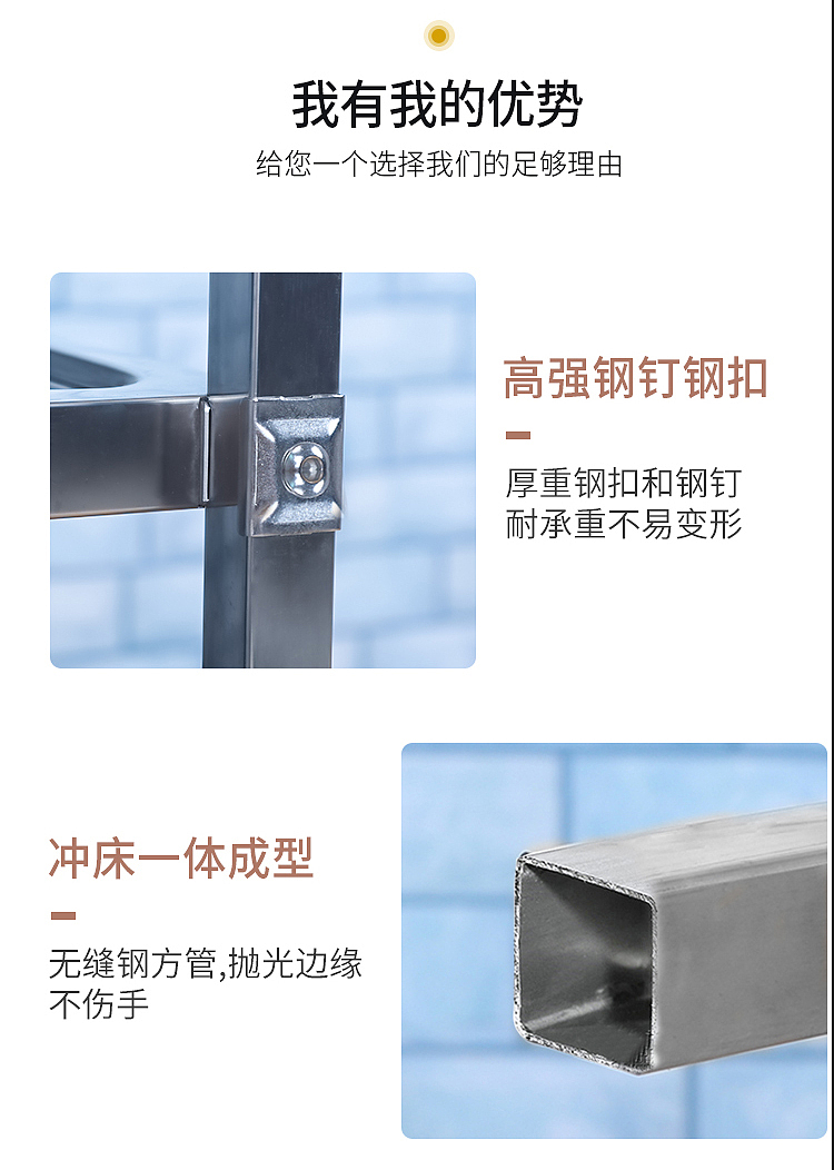 不锈钢餐车（图ZMTgzMjk2MjY0） - 其他平面 - 站酷设计师现在好嘛marry原创素材 - 站酷ZCOOL