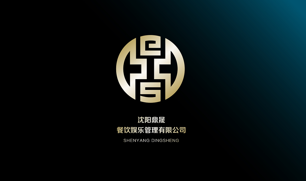 杂七杂八的Logo标志设计（图ZMTQ4Mzk2MzI=） - Logo - 站酷设计师DesignerZN原创素材 - 站酷ZCOOL