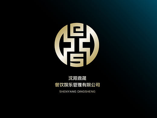 杂七杂八的Logo标志设计