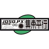 集束平行的头像