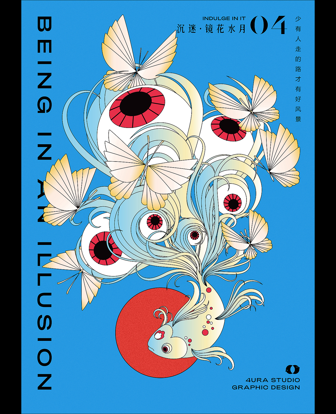 假 象（图ZMzIxODgyNDA4） - 图案 - 站酷设计师4URA_STUDIO原创素材 - 站酷ZCOOL