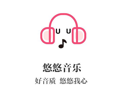 音乐app