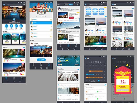蜜游APP界面（个人主页-ZMzc4ODgwMDQ=） - APP界面 - 站酷设计师周晓飞原创素材 - 站酷ZCOOL