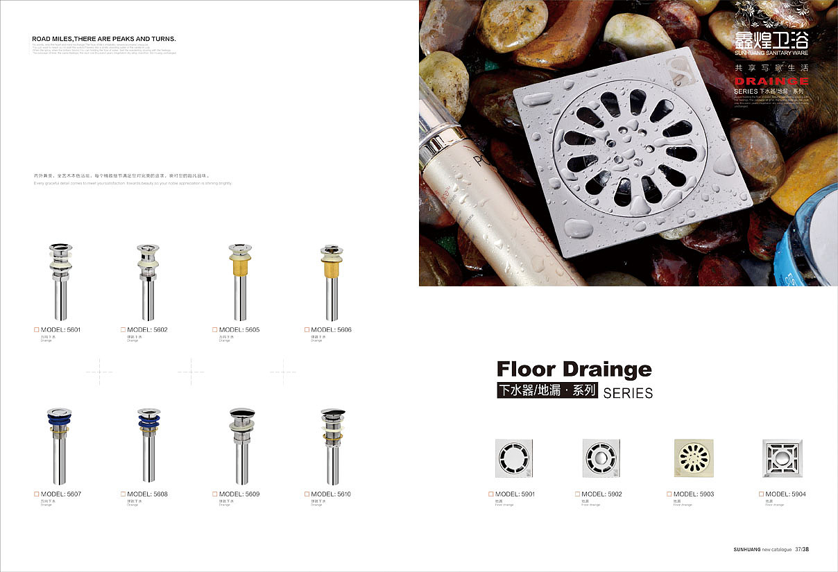 浴室柜/花洒龙头/五金挂件/马桶陶瓷类综合卫浴画册设计（图ZMTQyODU1OTY=） - 书籍/画册 - 站酷设计师逆钠者NINAZHE原创素材 - 站酷ZCOOL