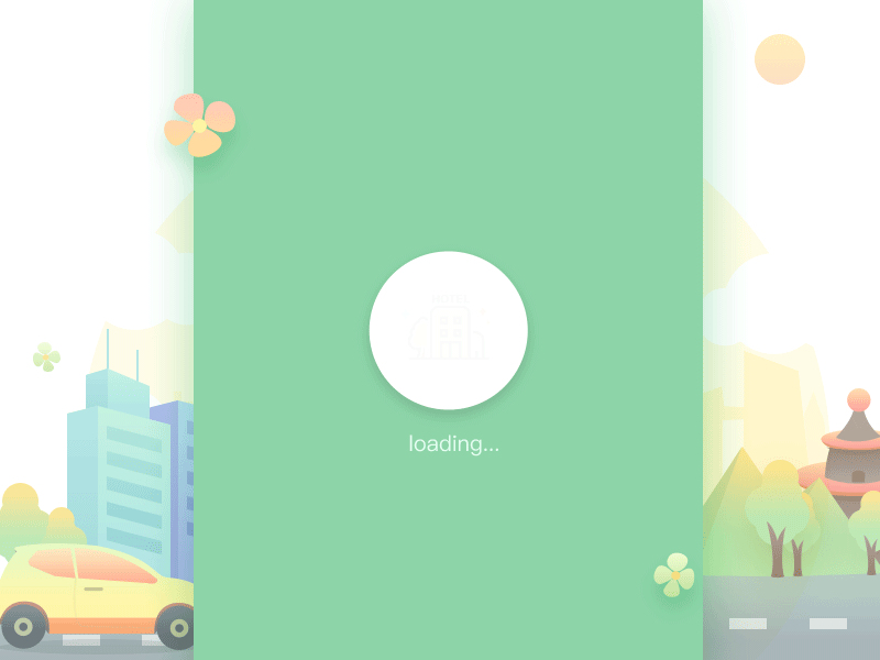 小程序loading样式动态效果