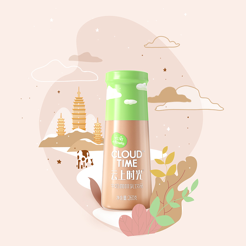 云上时光咖啡酸奶-配图（图ZMjY1Njk0MjIw） - 运营设计 - 站酷设计师大力士圆原创素材 - 站酷ZCOOL