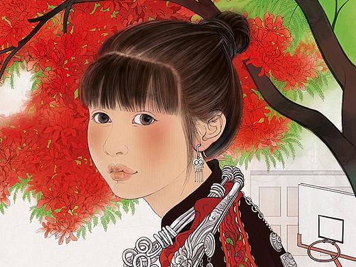 凤凰花开的学校