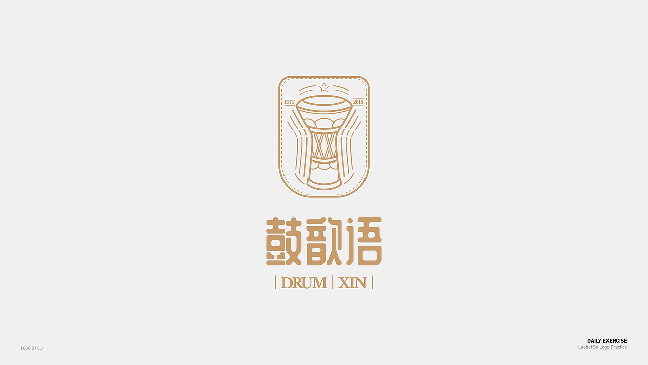 标志|LOGO 近期作品（图ZMTM4MjI2NDIw） - 品牌 - 站酷设计师酥糖萝卜原创素材 - 站酷ZCOOL