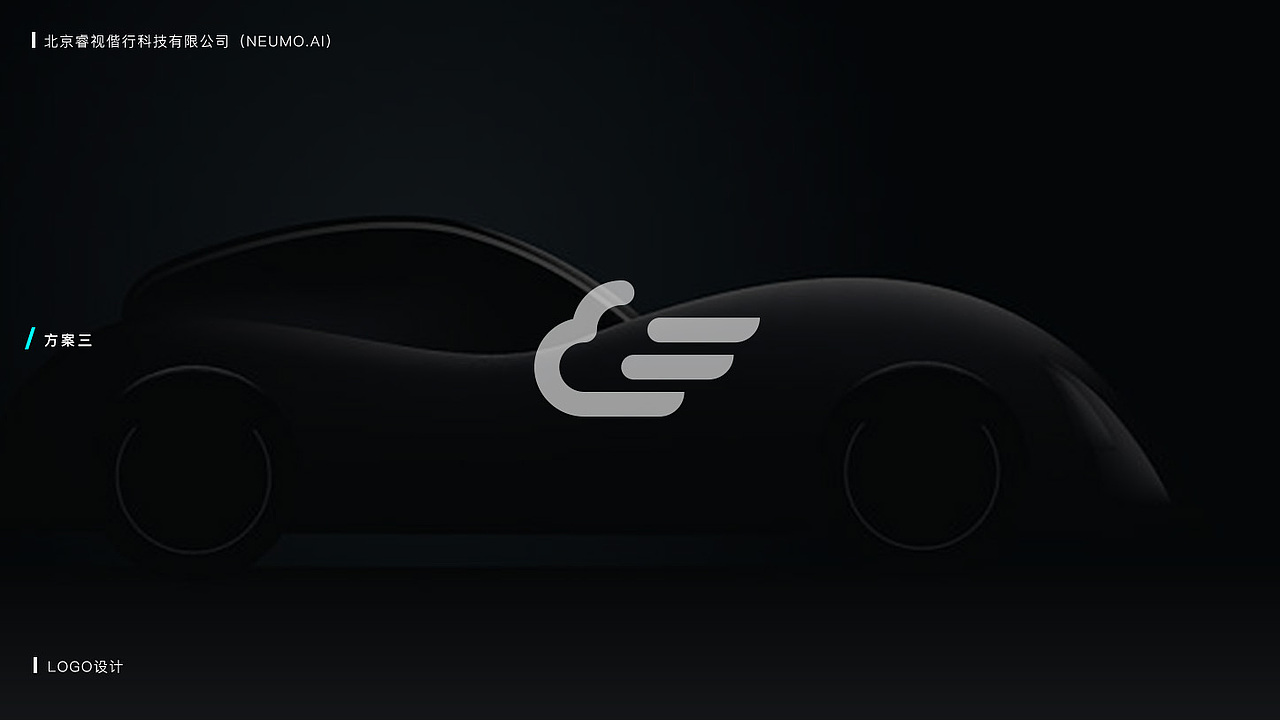 睿视偕行LOGO设计（图ZMTQxNjc0Mjky） - Logo - 站酷设计师JieYan1992原创素材 - 站酷ZCOOL