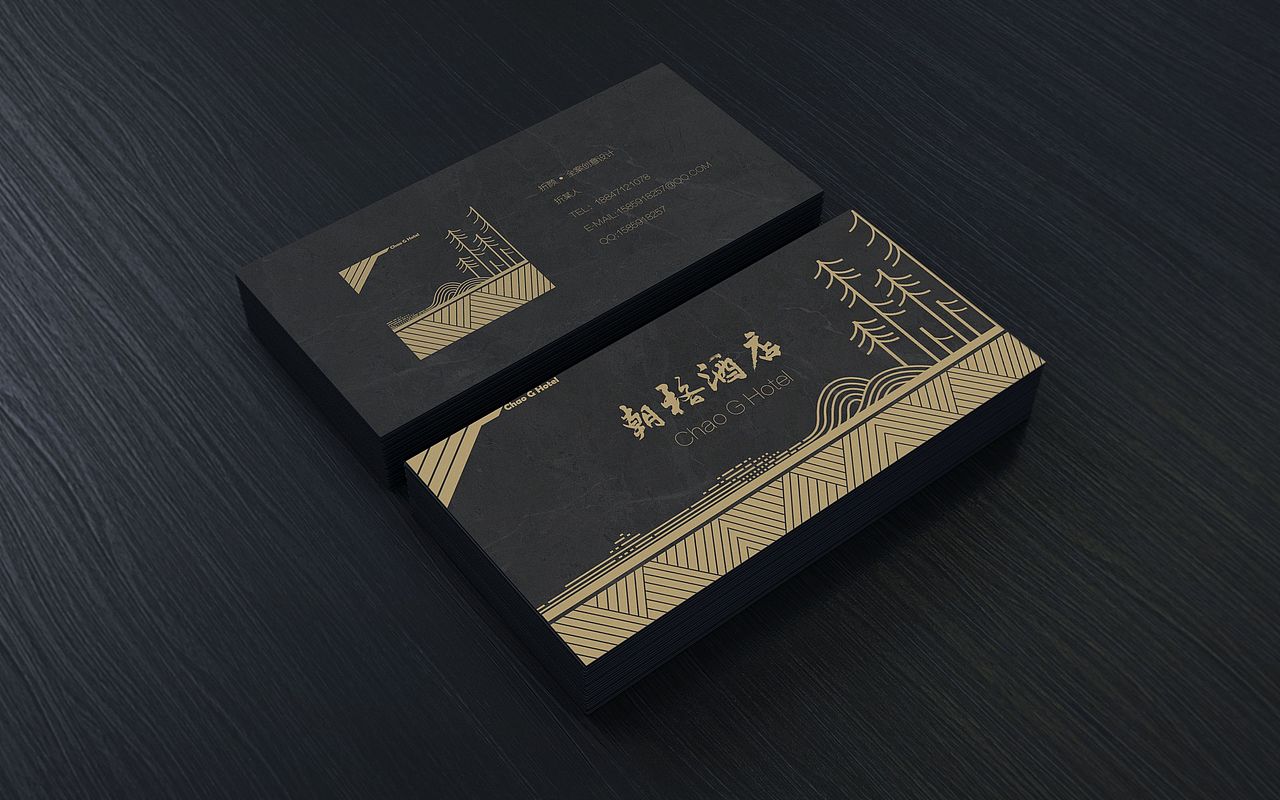 酒店logo设计（图ZMTQ5NDc0MDcy） - Logo - 站酷设计师楼笑羽原创素材 - 站酷ZCOOL
