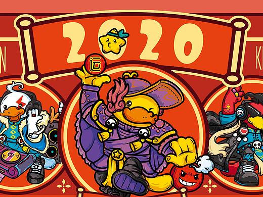 鸭嘴兽男孩2020跨年贺图