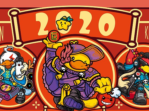 鸭嘴兽男孩2020跨年贺图