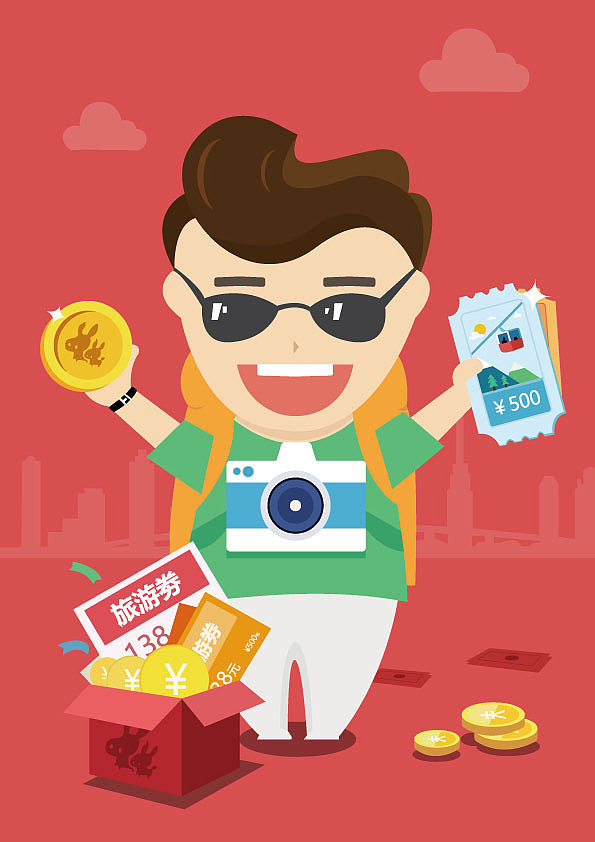 旅游（图ZNTE4MzY0NDA=） - 图标 - 站酷设计师林伟升原创素材 - 站酷ZCOOL