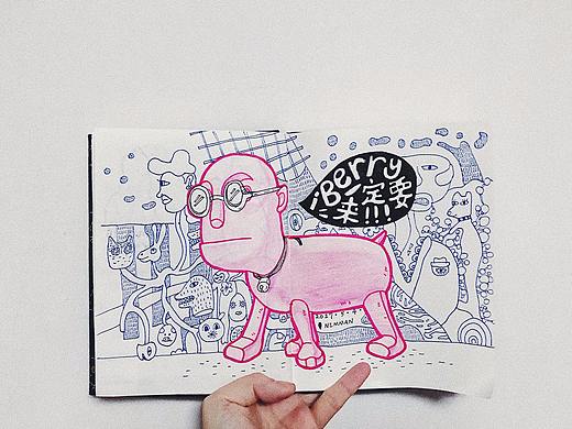 鱼小姐的泰国旅行手帐