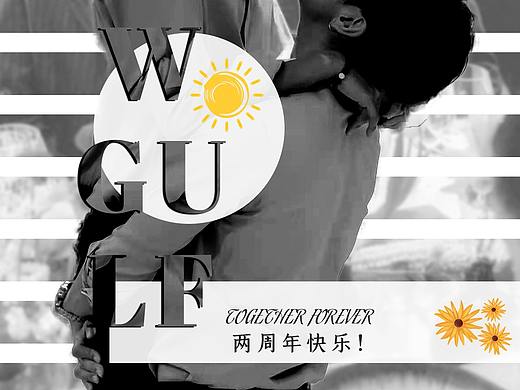 mewgulf（个人主页-ZNTA0NjQxNzY=） - 其他平面 - 站酷设计师少女熊阿y原创素材 - 站酷ZCOOL