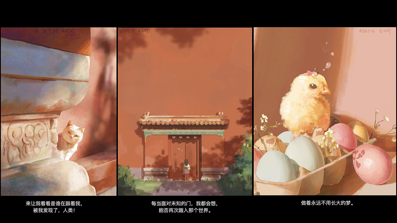 色彩60條挑戰(zhàn)插畫整理（圖ZMjg5NDQ0MTEy） - 創(chuàng)作習(xí)作 - 站酷設(shè)計師RickyTiger原創(chuàng)素材 - 站酷ZCOOL