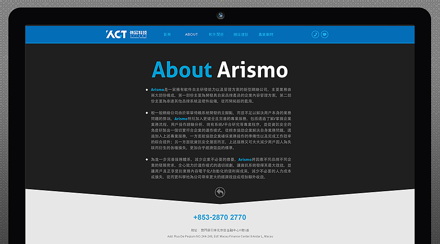 傅昇科技諮詢LOGO/名片/网站（图ZMTg0NDk2NjA=） - 品牌 - 站酷设计师蔡俊綦原创素材 - 站酷ZCOOL