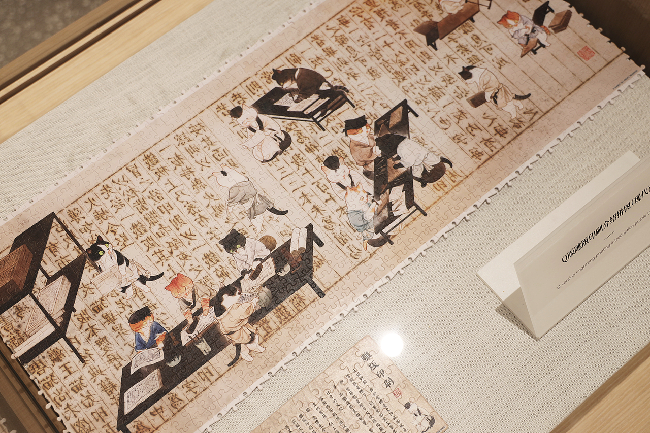 新设致尚首发作品 | 昨日的瑰宝，今日的文化（图ZMjk1MzEwODY4） - 商业空间设计 - 站酷设计师新设致尚原创素材 - 站酷ZCOOL