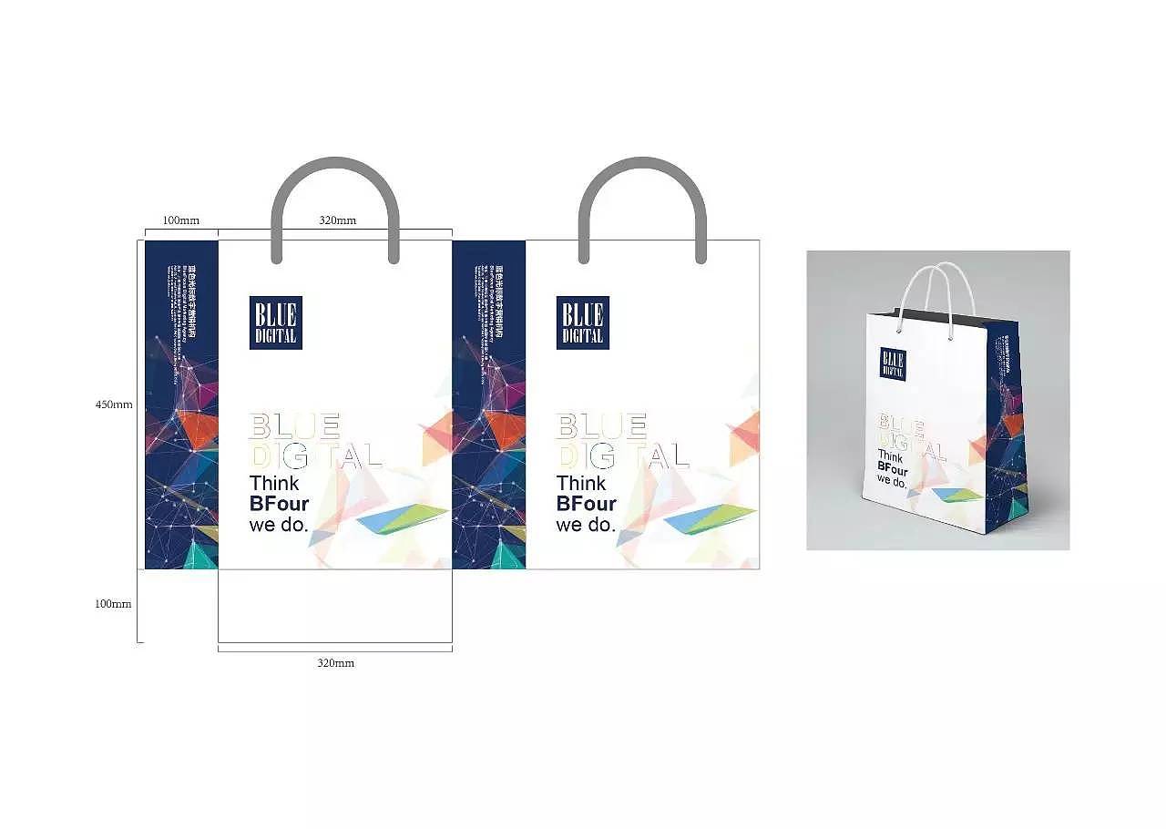 With案例分享|北京蓝色光标数字营销机构VI形象设计