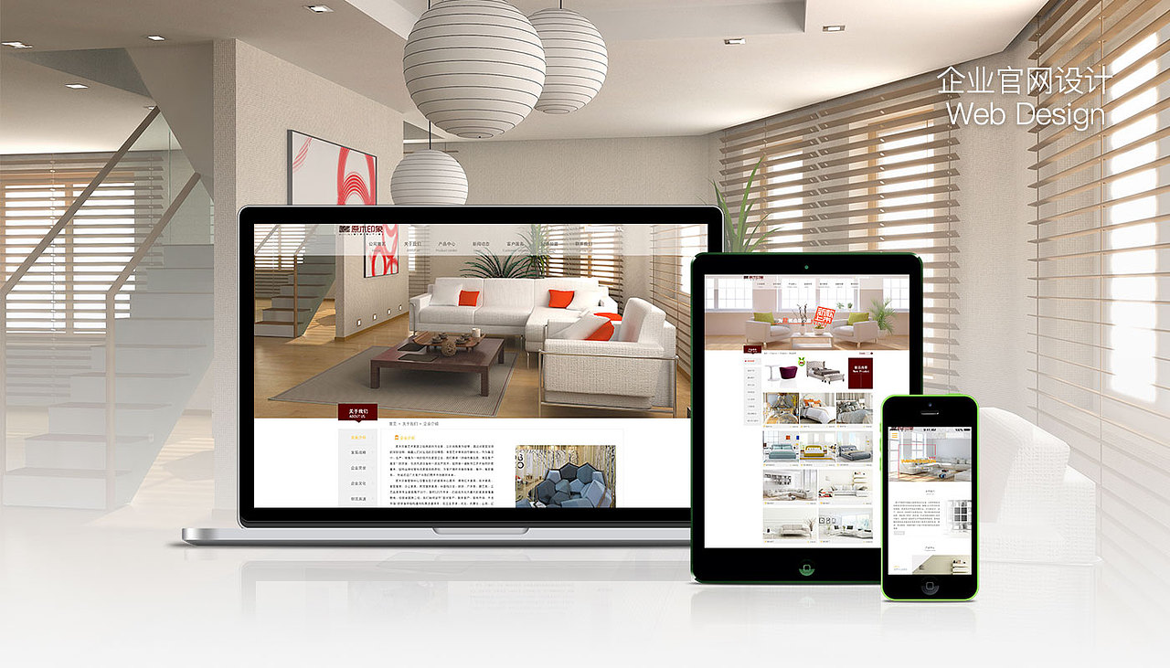 UI视觉设计作品集