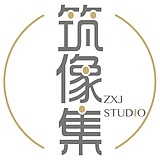 上海筑像集视觉的头像