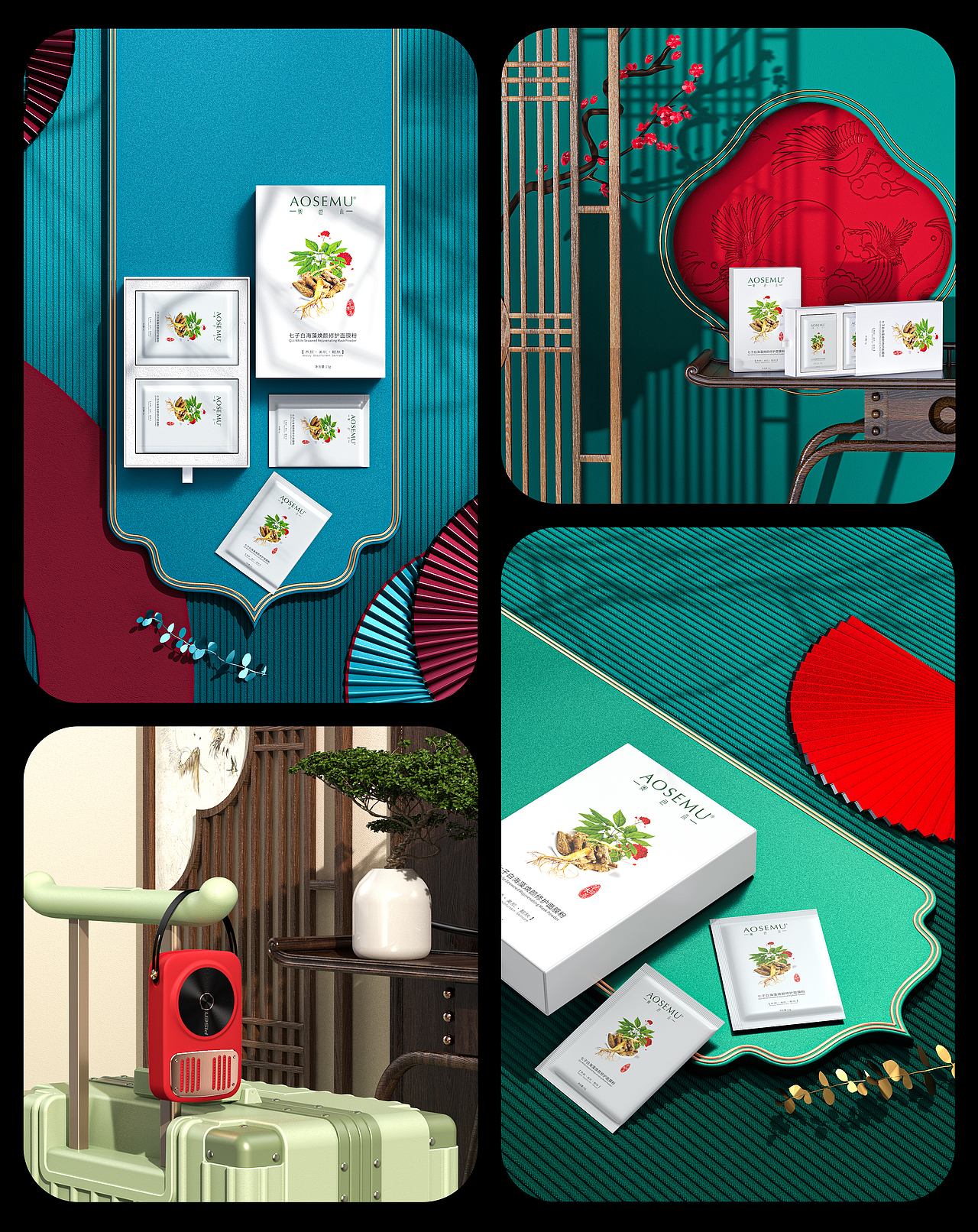 PISEN2020年度渲染总结 Keyshot rendering（图ZMjQwNjg1Mzk2） - 其他三维 - 站酷设计师素岑原创素材 - 站酷ZCOOL