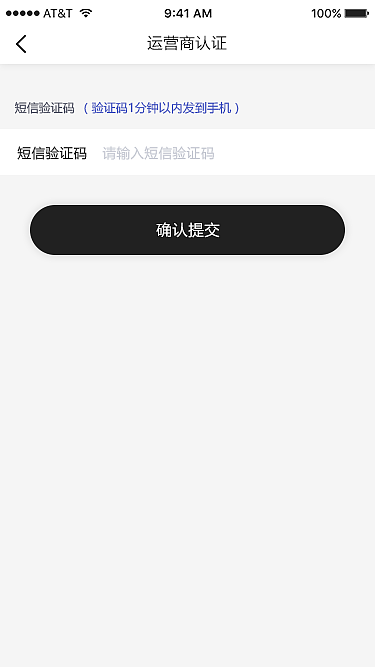 分钱贷（图ZMTM5Mzg1ODM2） - APP界面 - 站酷设计师wang_198701原创素材 - 站酷ZCOOL