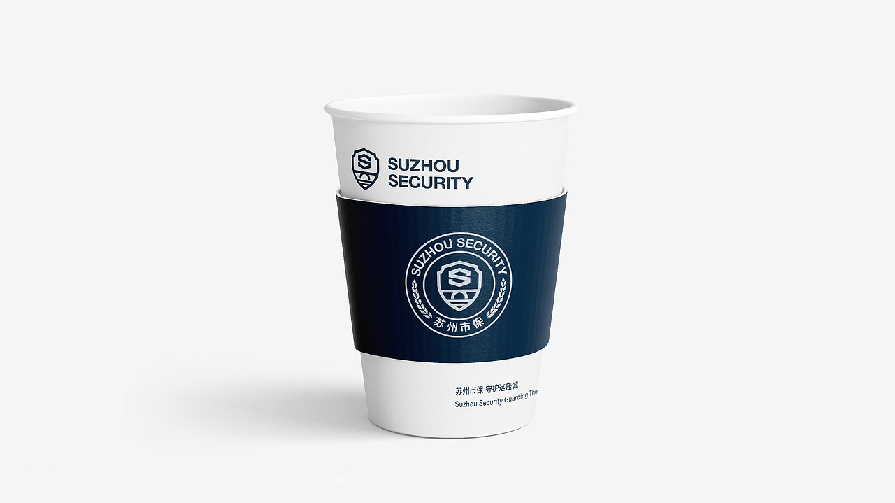 安保品牌形象升级-新建图层®出品(图ZMjgyNTAxMDA4) - 品牌 - 站酷设计师新建图层设计原创素材 - 站酷ZCOOL