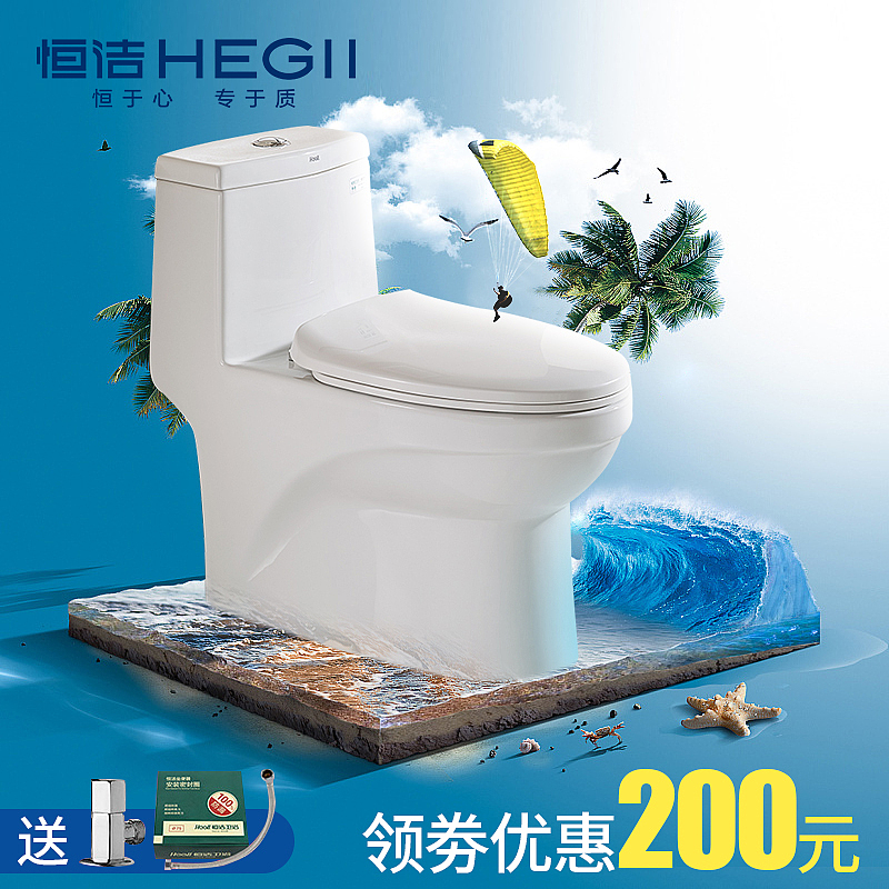 直通车（图ZMTAwMzI4NjU2） - 电商 - 站酷设计师vzxq123原创素材 - 站酷ZCOOL