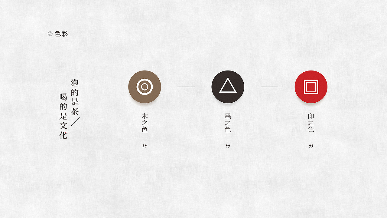 一款古树茶的 标志设计（图ZMjQ1MzE1Nzk2） - Logo - 站酷设计师DS丶K原创素材 - 站酷ZCOOL