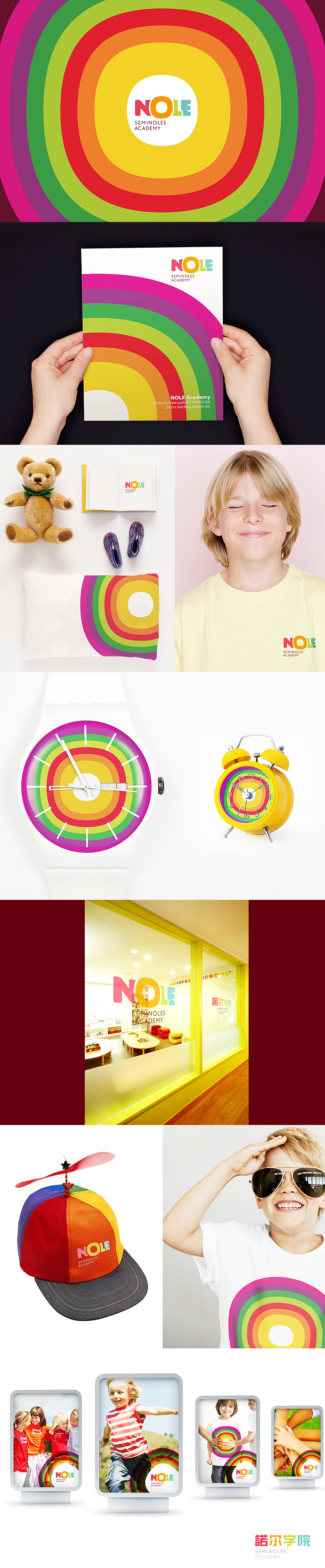 CAOPENG DESIGN·沈阳诺尔国际幼儿园（图ZMjIxNTYwNjg=） - 品牌 - 站酷设计师PennyDesign原创素材 - 站酷ZCOOL