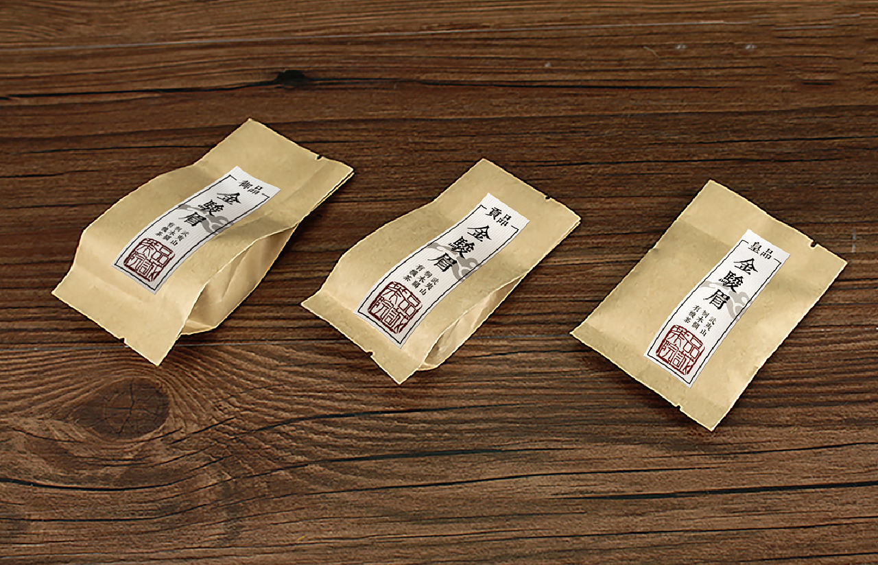 品诚茶院包装系统