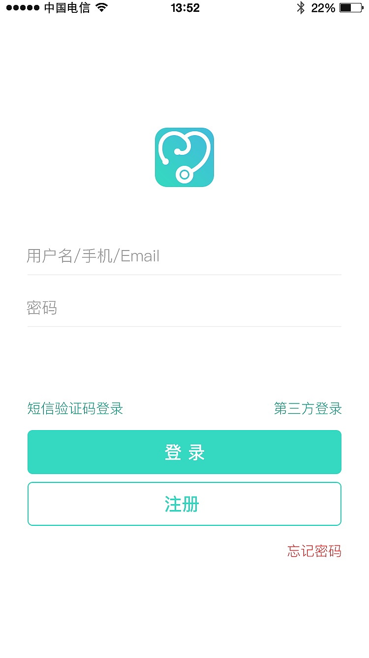 一心一医（图ZMTQwMTk0OTky） - APP界面 - 站酷设计师Z35362890原创素材 - 站酷ZCOOL