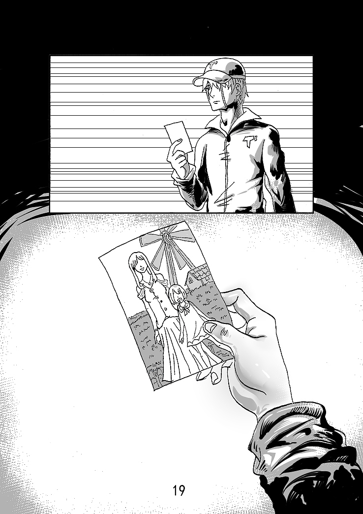 反射之果 短篇漫画