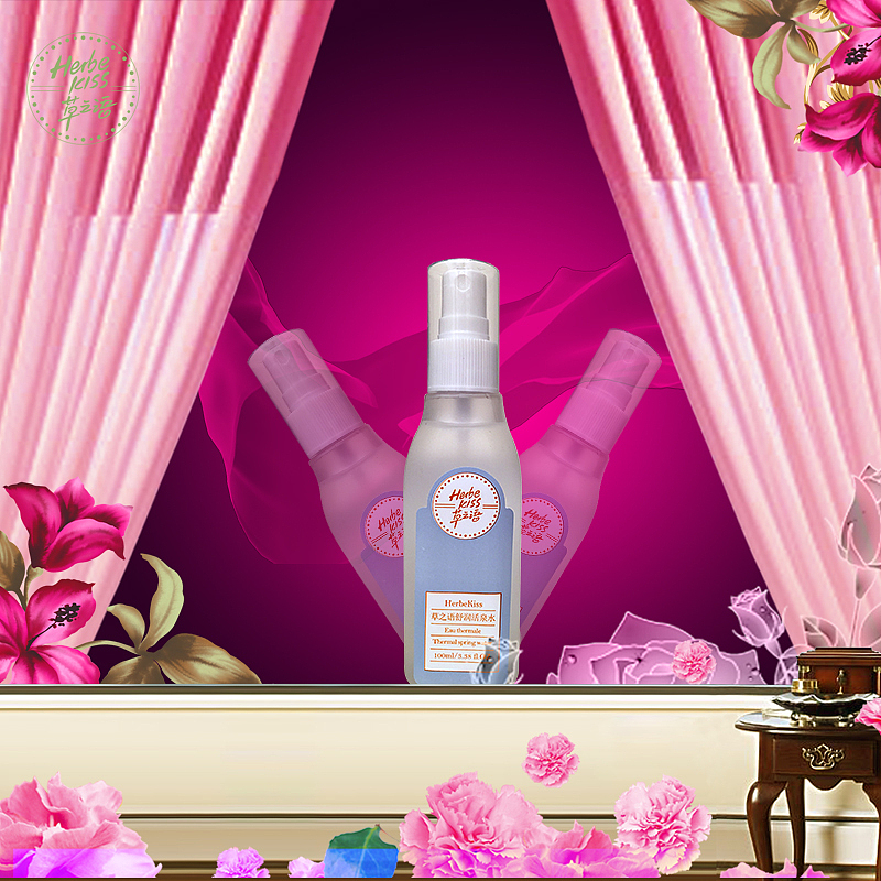 粉色淡雅之爱（图ZNzE4NzE5NTI=） - 品牌 - 站酷设计师杏仁儿527原创素材 - 站酷ZCOOL