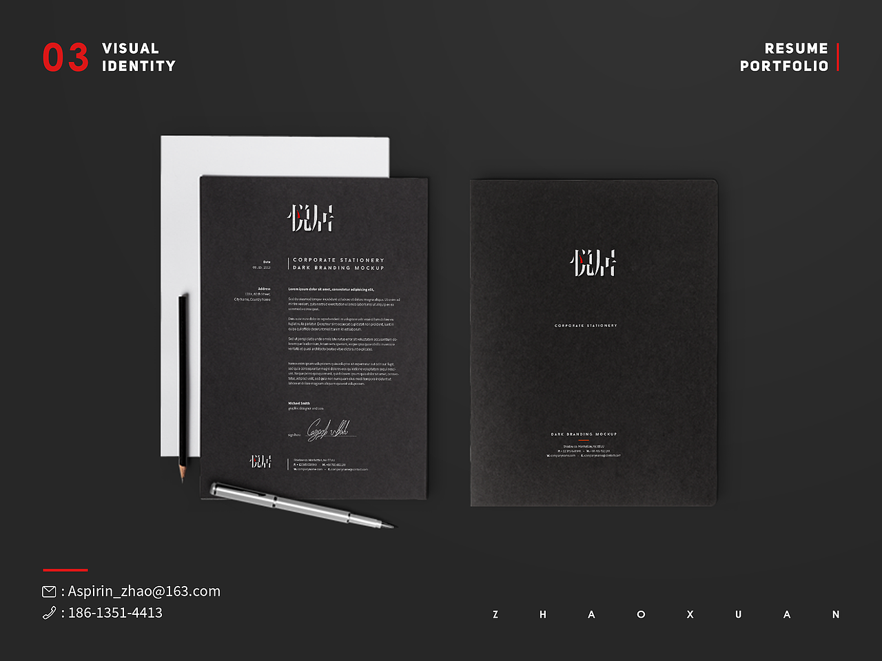 2017设计展示暨简历作品集（图ZODg2NjU3MDA=） - 软件界面 - 站酷设计师感冒的阿司匹林原创素材 - 站酷ZCOOL