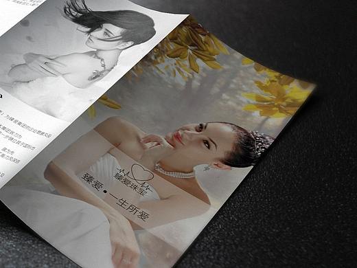 珠寶三折頁（個人主頁-ZMjk0MDEyMTY=） - 宣傳物料 - 站酷設(shè)計(jì)師北冰洋有點(diǎn)甜原創(chuàng)素材 - 站酷ZCOOL