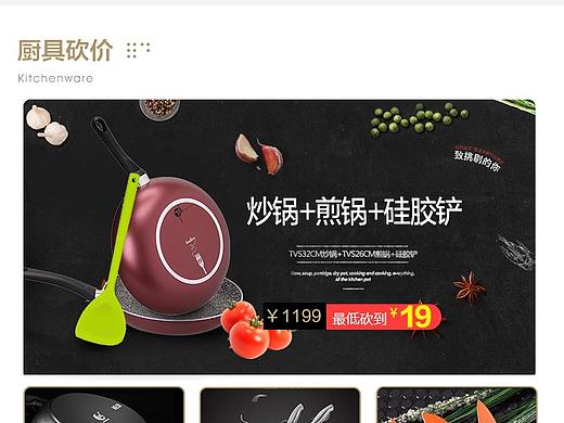 企业服务大厅程序界面（个人主页-ZMjM5MjM1MTY=） - APP界面 - 站酷设计师呆呆酱Jany原创素材 - 站酷ZCOOL