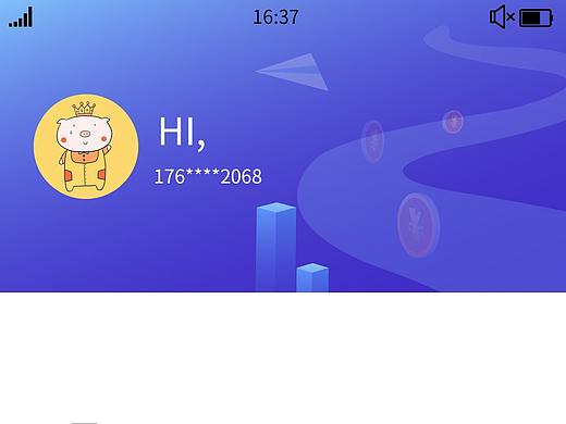 小花猪改版（个人主页-ZMzk4NzQ3MzI=） - APP界面 - 站酷设计师马浩设计原创素材 - 站酷ZCOOL