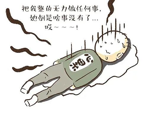 【和爷爷奶奶同住的日子】之《就使唤一下下嘛！》