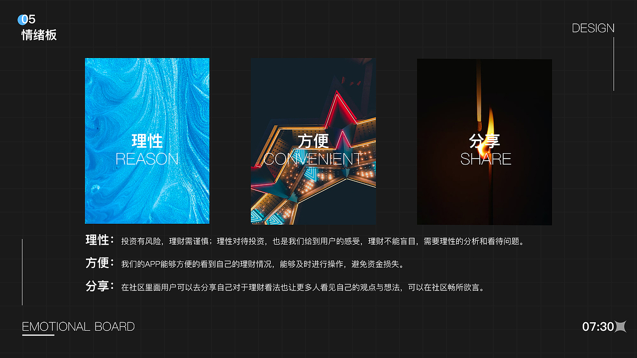 作品集（图ZMjcwMTIzMDAw） - 其他 - 站酷设计师DWJ尐原创素材 - 站酷ZCOOL