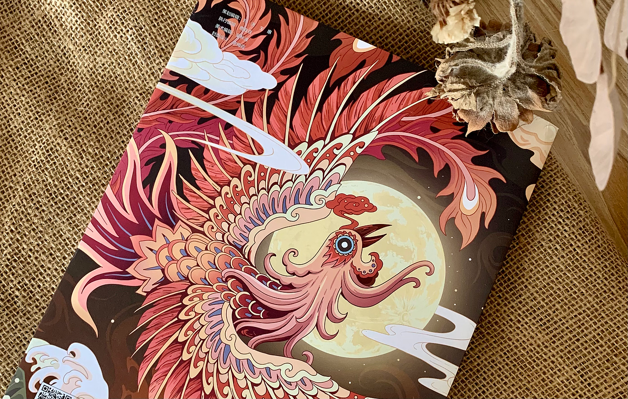 龙凤戏水插画设计（图ZMjkzMzQ3NjA0） - 商业插画 - 站酷设计师健美糖原创素材 - 站酷ZCOOL