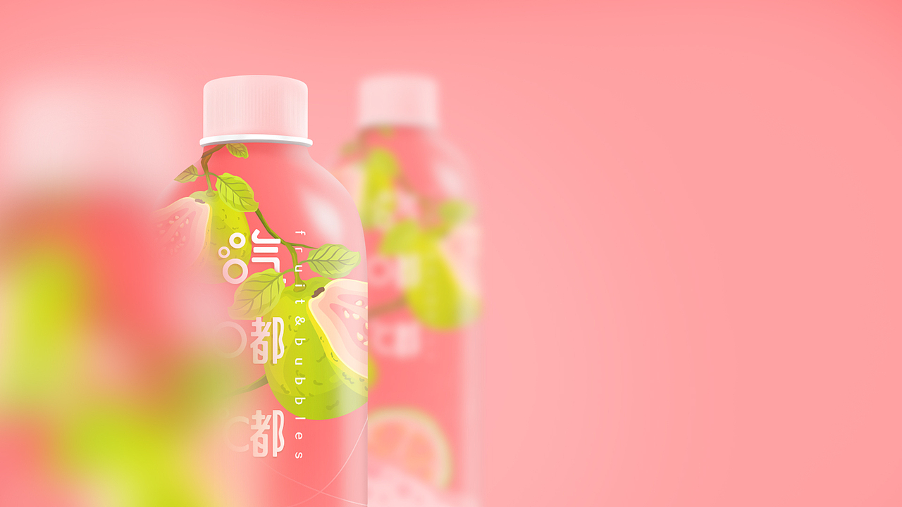 果味汽泡水包装设计（图ZOTU1MDI1NDQ=） - 包装 - 站酷设计师二马木可原创素材 - 站酷ZCOOL