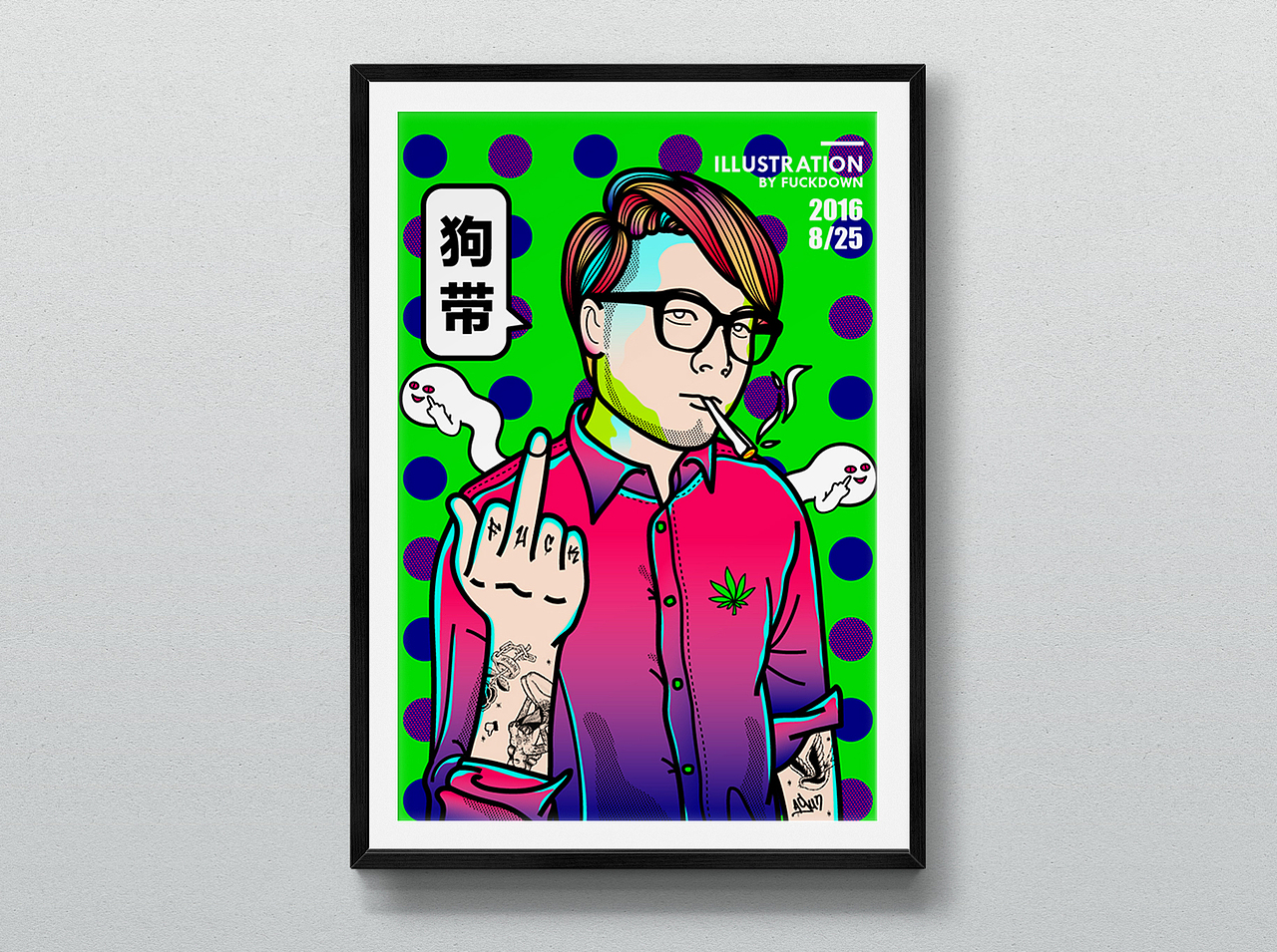 FUCKDOWN illustration（图ZMTA1OTM2Njg4） - 商业插画 - 站酷设计师Fxckdown原创素材 - 站酷ZCOOL