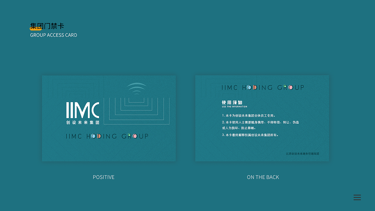 近期作品集（图ZMTgxMDA2Mzg4） - APP界面 - 站酷设计师訫设原创素材 - 站酷ZCOOL