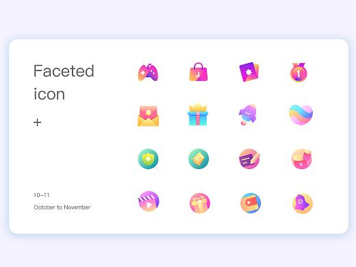 臨摹練習圖標（個人主頁-ZNDEyMDUyMzY=） - 圖標 - 站酷設(shè)計師何度張小姐7原創(chuàng)素材 - 站酷ZCOOL