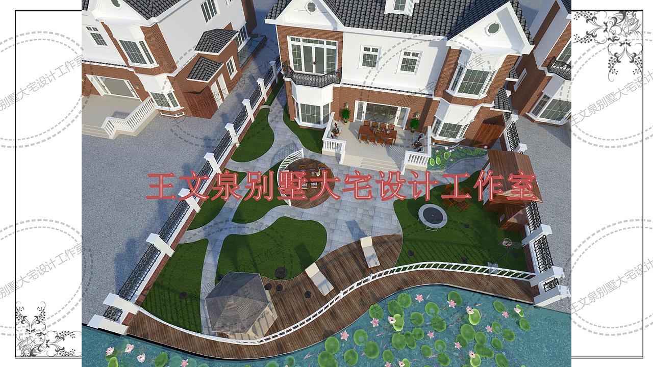 别墅建筑外观设计作品王文泉工作室