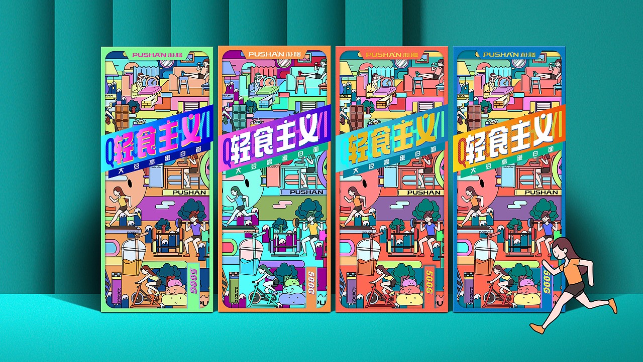 陕西粮农包装设计